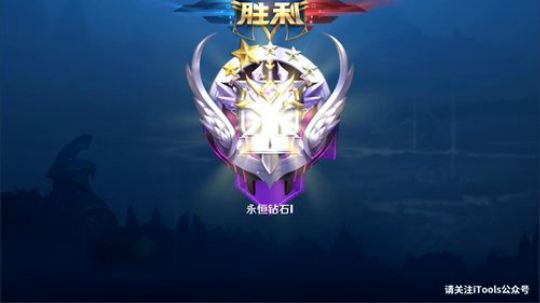 登月团丶离去发布了一个斗鱼视频2019-08-11