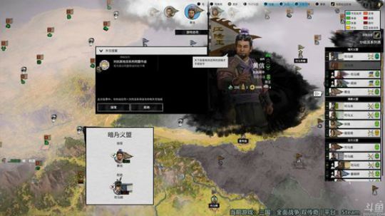 【店长推荐】一个瞎玩的秃子主播 2019-08-10 10点场