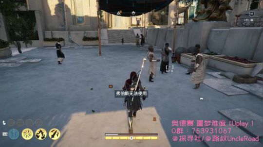 路叔】奥德赛噩梦极限狂刺客卡姐 2019-08-10 13点场
