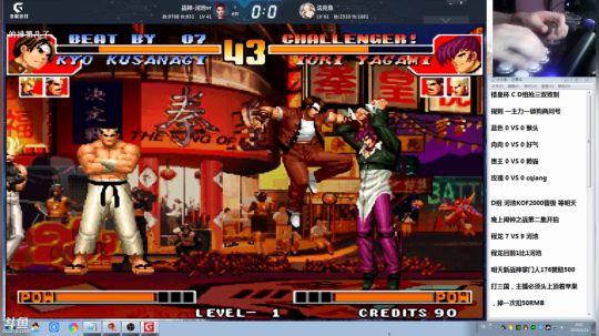 旧欢若梦灬发布了一个斗鱼视频2019-08-11