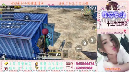 我为什么这么好看 2019-08-05 19点场