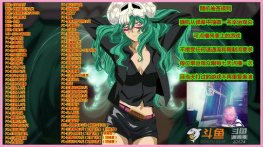 你肯定很想知道这个主播为什么那么菜! 2019-08-10 22点场