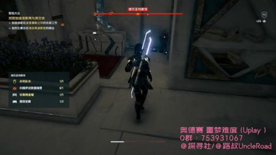 路叔】奥德赛噩梦极限狂刺客卡姐 2019-08-10 20点场