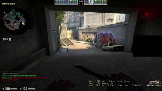 YJJ:CSGO 2019-08-11 16点场