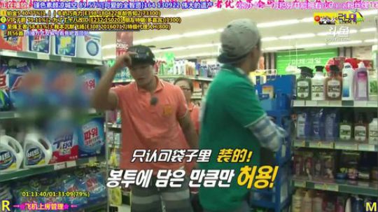 我在斗鱼看刘少丶7012直播一起看