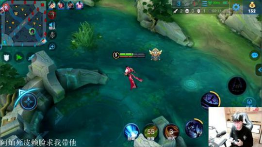 我在斗鱼看DL丶拖米直播王者荣耀