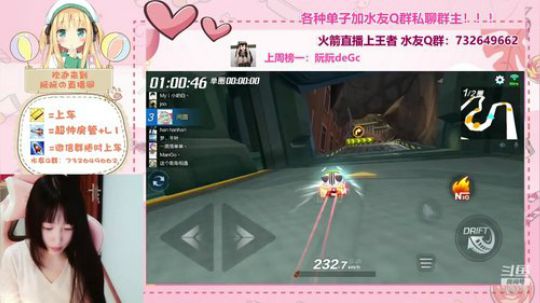 小阮酱： 日常上分
 ！！！ 2019-08-10 23点场