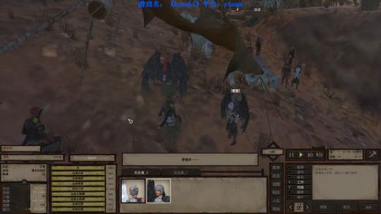 【二狗】kenshi 无敌了？那就自立！ 2019-08-10 19点场