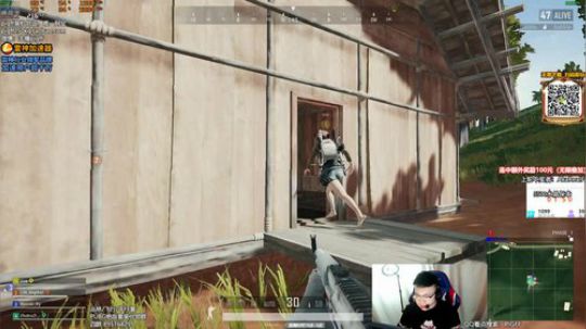 我在斗鱼看pigff直播绝地求生