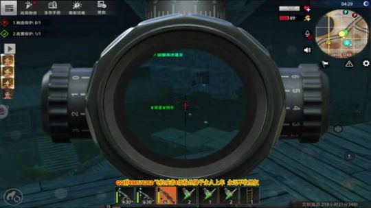 ❤️✨都给他打没人✨❤️ 2019-08-10 18点场