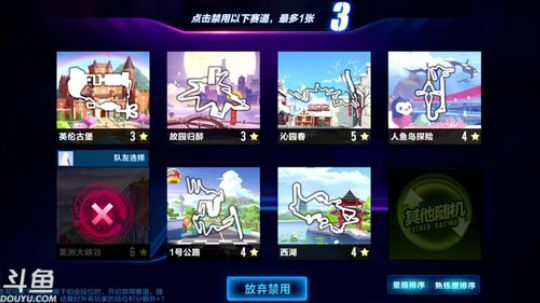 锦年：你的锦年已上线 2019-08-11 16点场