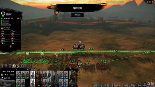 【店长推荐】一个瞎玩的秃子主播 2019-08-10 06点场