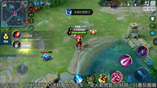 声控福利上单小姐姐 2019-08-11 02点场