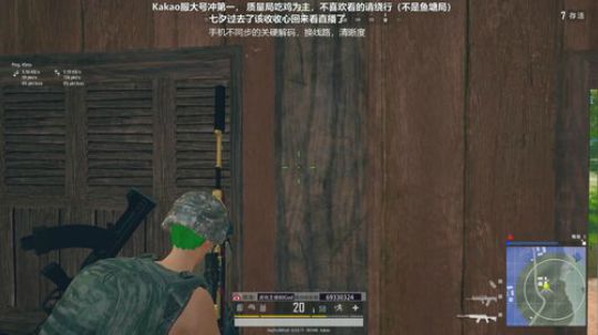 KaKao冲第一！质量局10点抽1000 2019-08-10 11点场