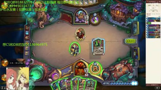 241-防战冲排名 2019-08-11 21点场