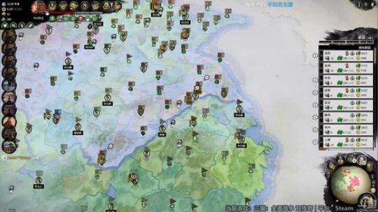 【店长推荐】一个瞎玩的秃子主播 2019-08-10 14点场