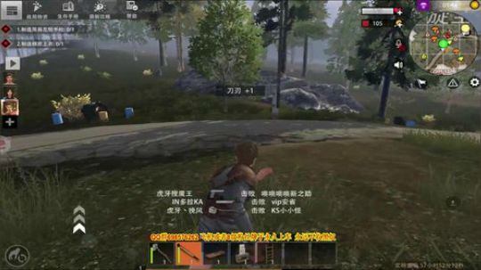 ❤️✨都给他打没人✨❤️ 2019-08-10 12点场