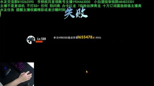 小白酒馆VS14K 6984155 2019-08-10 21点场