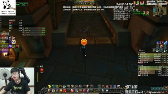 刮风要上班雷欧！ 2019-08-11 17点场