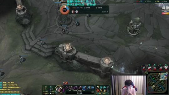 微笑：峡谷王者局 2019-08-11 14点场