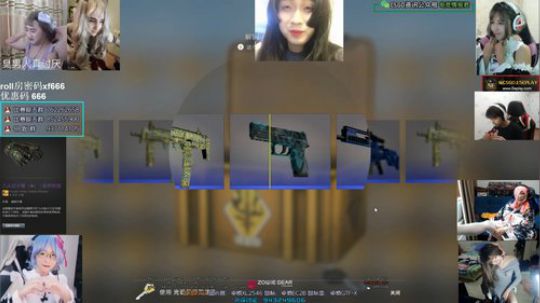 【赖小峰】大主播体验卡已到期 2019-08-10 21点场