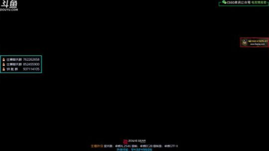 【赖小峰】5Power vs Tyloo 2019-08-11 15点场