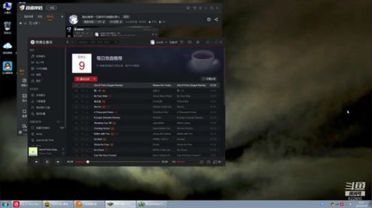 励志推荐一万款RPG地图的男人 2019-08-09 23点场