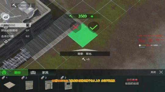 ❤️✨一个人一个狗✨❤️ 2019-08-11 00点场