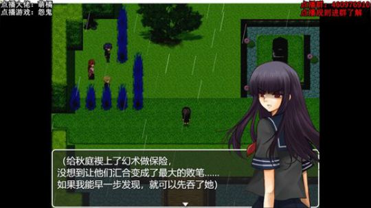 碎不着集中营（Ivyismine） 2019-08-11 05点场