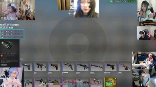 【赖小峰】5Power vs VG 2019-08-11 13点场