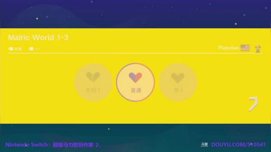 4裤全输发布了一个斗鱼视频2019-08-11