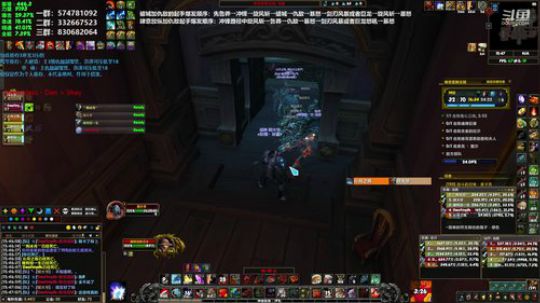 狂暴战顾大爷-顧大爺结衣 2019-08-10 15点场