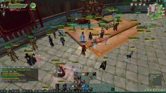 【月咒】天策竞技场（抽号） 2019-08-10 19点场