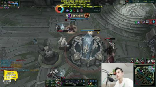 蓝董斌羊羊羊发布了一个斗鱼视频2019-08-11