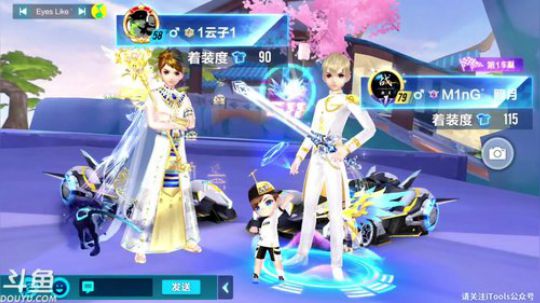 锦年：你的锦年已上线 2019-08-10 22点场