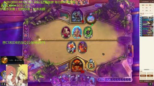 240-防战上传说 2019-08-11 01点场