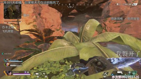 『LoK』找找状态day 2019-08-10 21点场