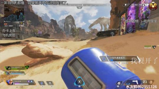 『LoK』找找状态day 2019-08-09 22点场