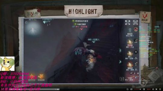甜瓜：新皮肤全齐全觉醒 2019-08-09 18点场