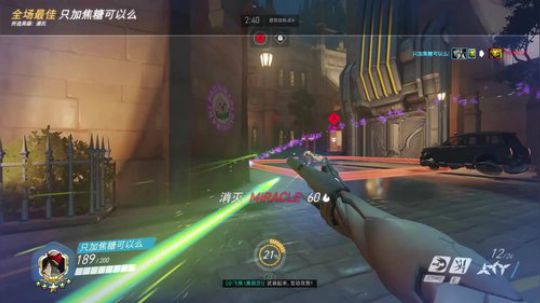 没刀的我 果然还是可以的