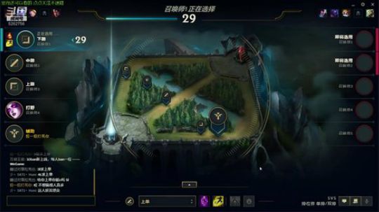 英雄太丑没人看 2019-08-11 13点场