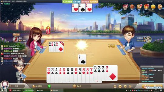 ❤美美❤太难了我真的太难了 2019-08-11 08点场