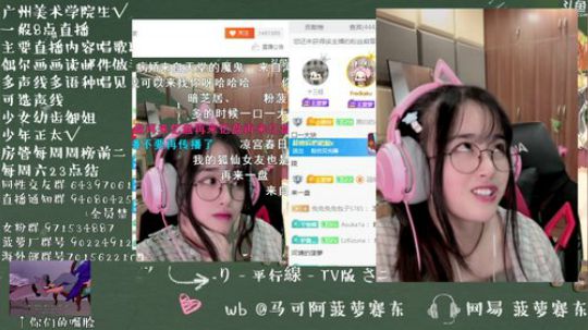 藤一的小幸运发布了一个斗鱼视频2019-08-11