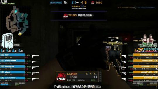 16:10 VG vs tyloo 2019-08-11 18点场