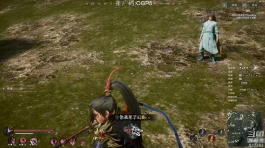 黄辉冯：双排榜一 新模式了解一下 2019-08-10 17点场