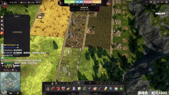 ❤美美❤太难了我真的太难了 2019-08-11 12点场