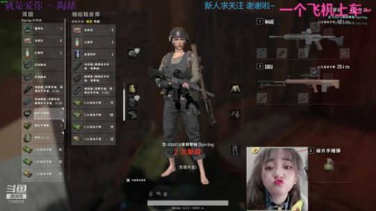 8-10-20-59-场