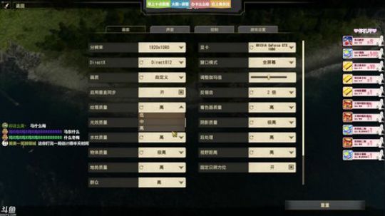 ❤美美❤太难了我真的太难了 2019-08-11 10点场