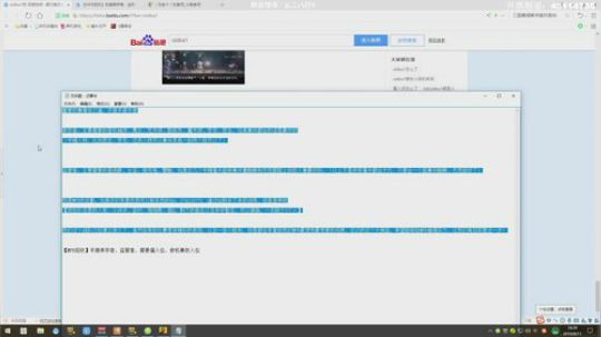 【六神】回来咯 2019-08-11 17点场