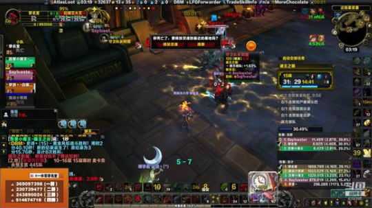 穿名堂：狂暴战午夜场！ 2019-08-11 02点场